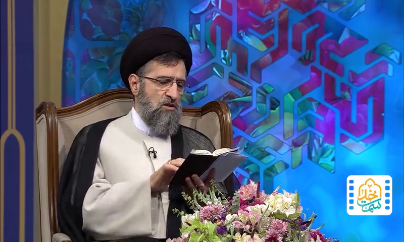 روایتی درباره حق الناس1404-06-08