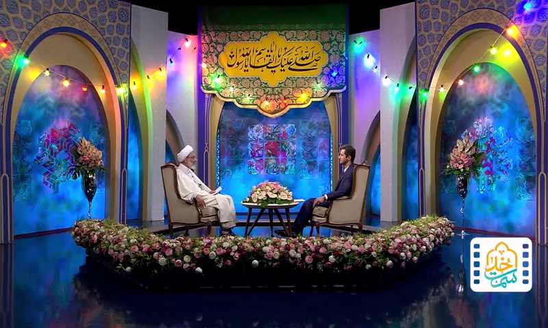 آیه ای که زمینه‌ساز وحدت است