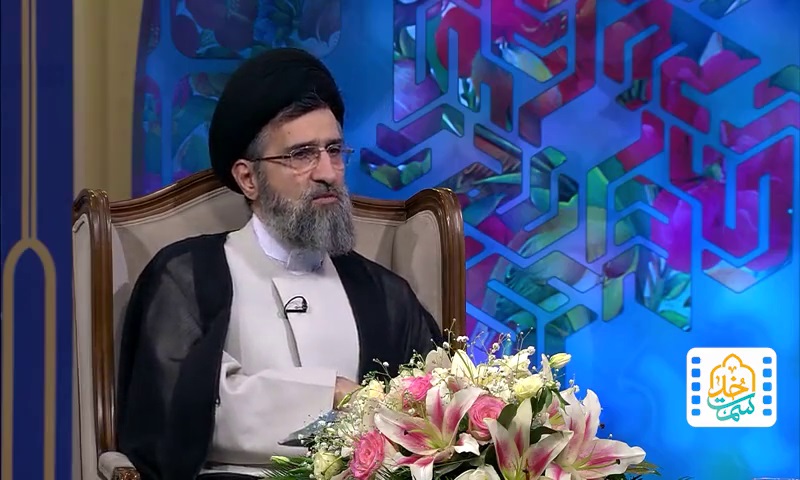 قبل از اینکه أجل فرارسد