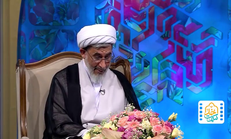 در مواجهه با گناهکار چگونه باشیم؟