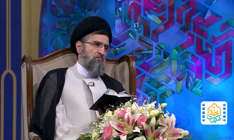 قبل از اینکه أجل فرارسد (ویژه_ناشنوایان)