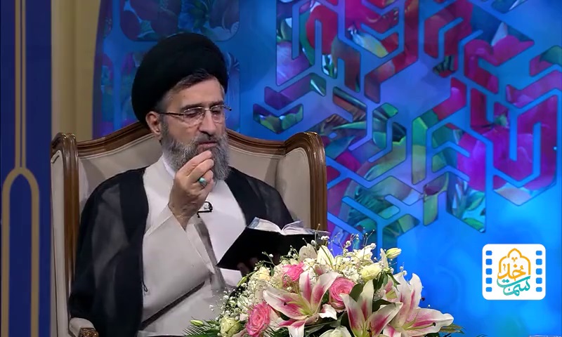 منش و سلوک متواضعانه(ویژه_ناشنوایان)