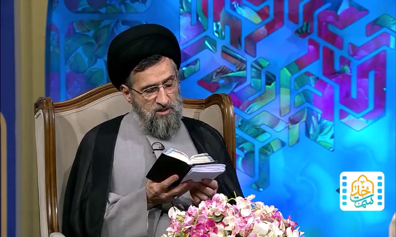 خدا در چشم متقین بزرگ است