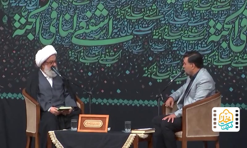 مأموریت و نقش آخرالزمانی انسان‌ها