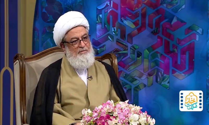 ارتباط دو طرفه قرآن و قاری