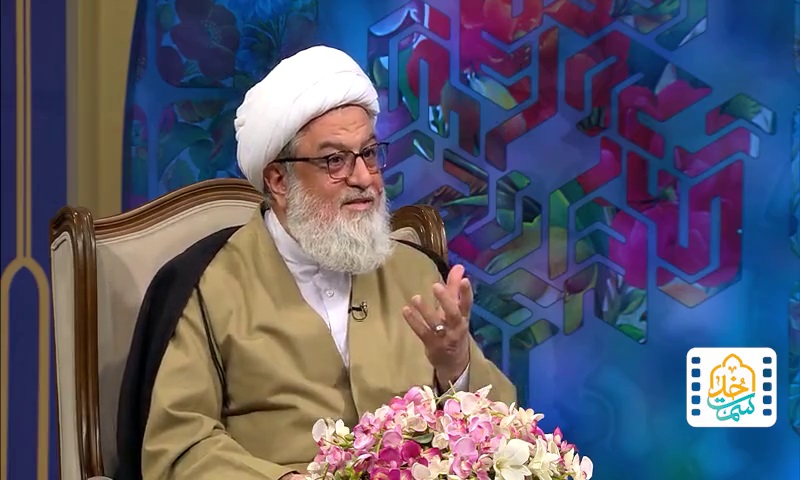 شیوه خاص قرآن کریم در بیان مفاهیم