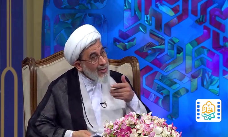 برای سفر آخرت به سه چیز نیاز داریم