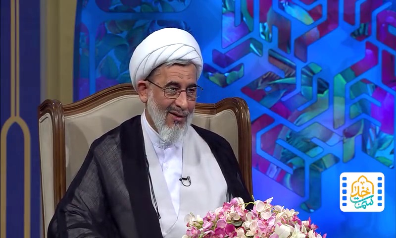 مسافر ابدیت1404-07-29