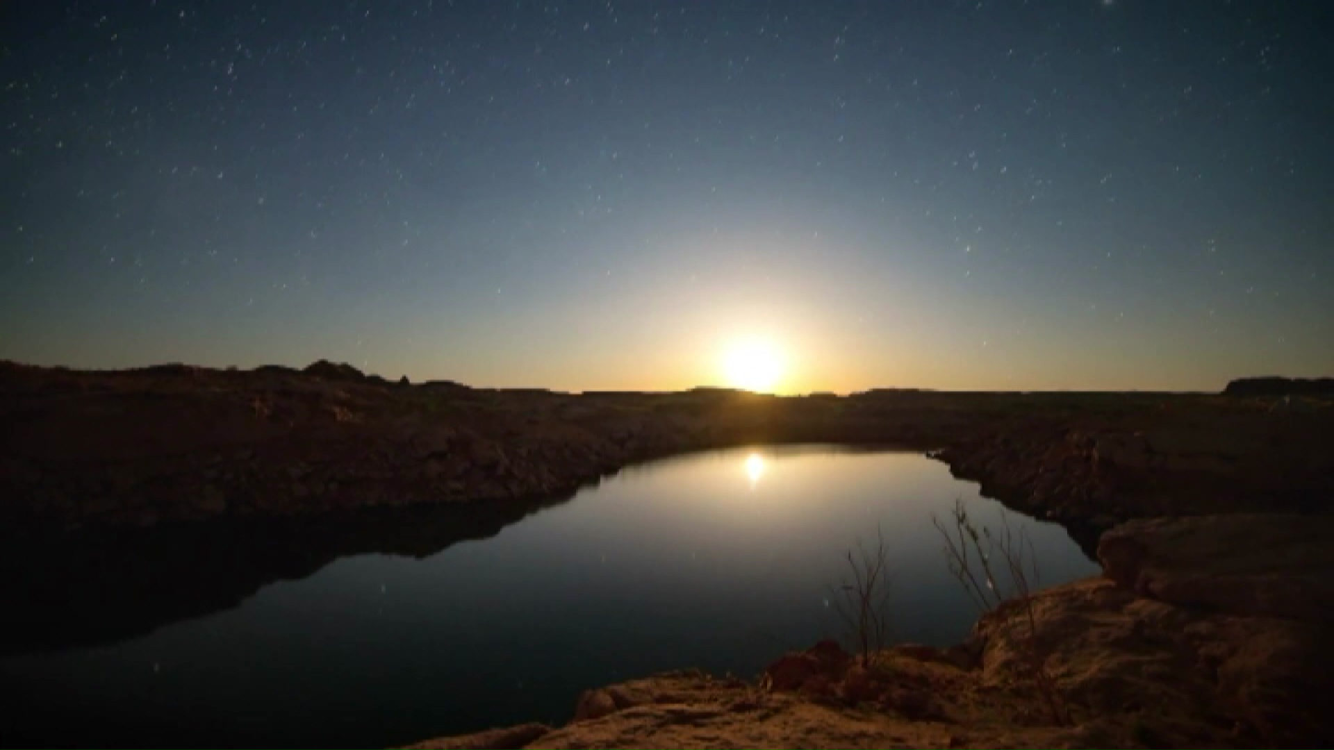 آسمان باستانی