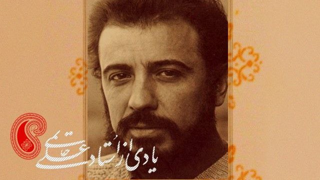 گرامیداشت یاد علی حاتمی در روز ملی سینما