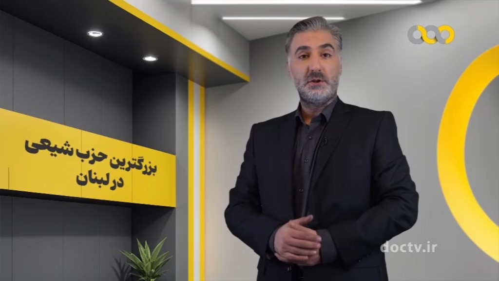 «فرانما»؛ نگاهی به تحولات امروز ایران و منطقه